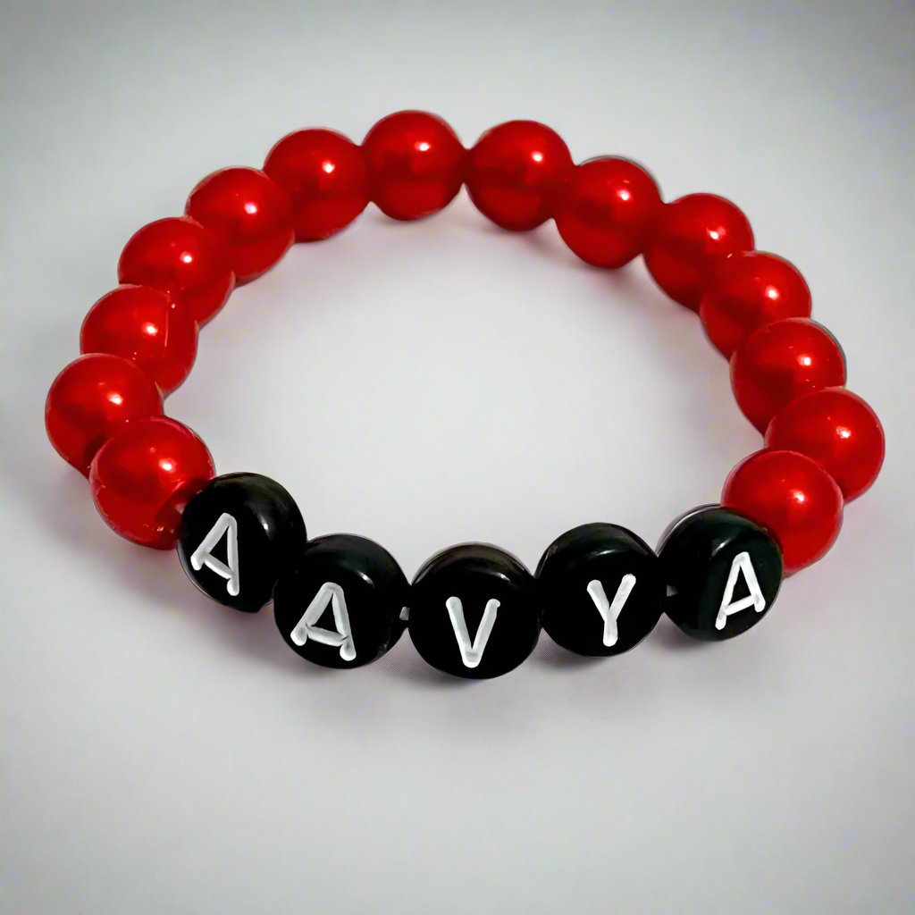 Pearsonliazed name bracelet