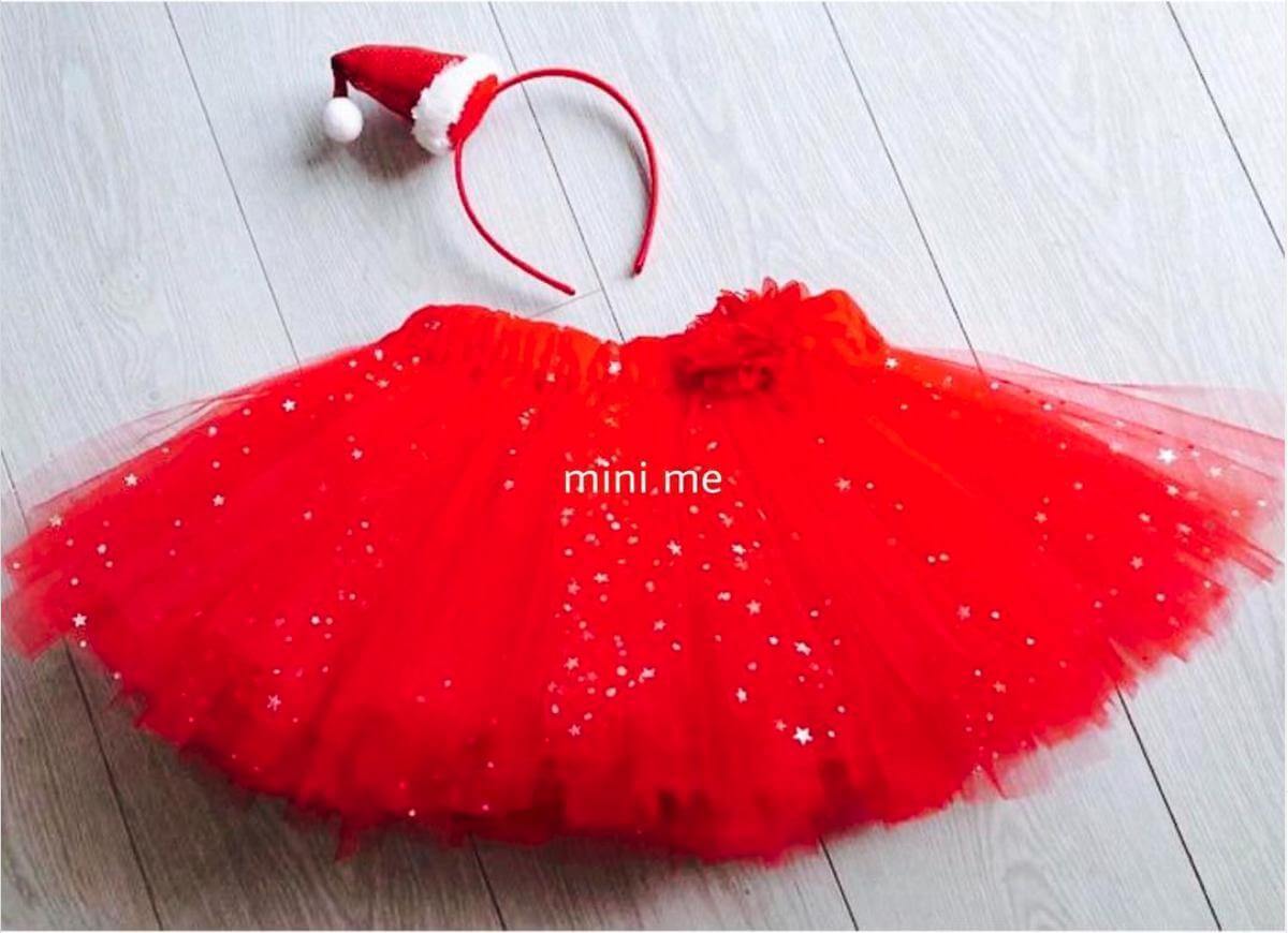 Red Tulle Skirt | Designer Kids Wear