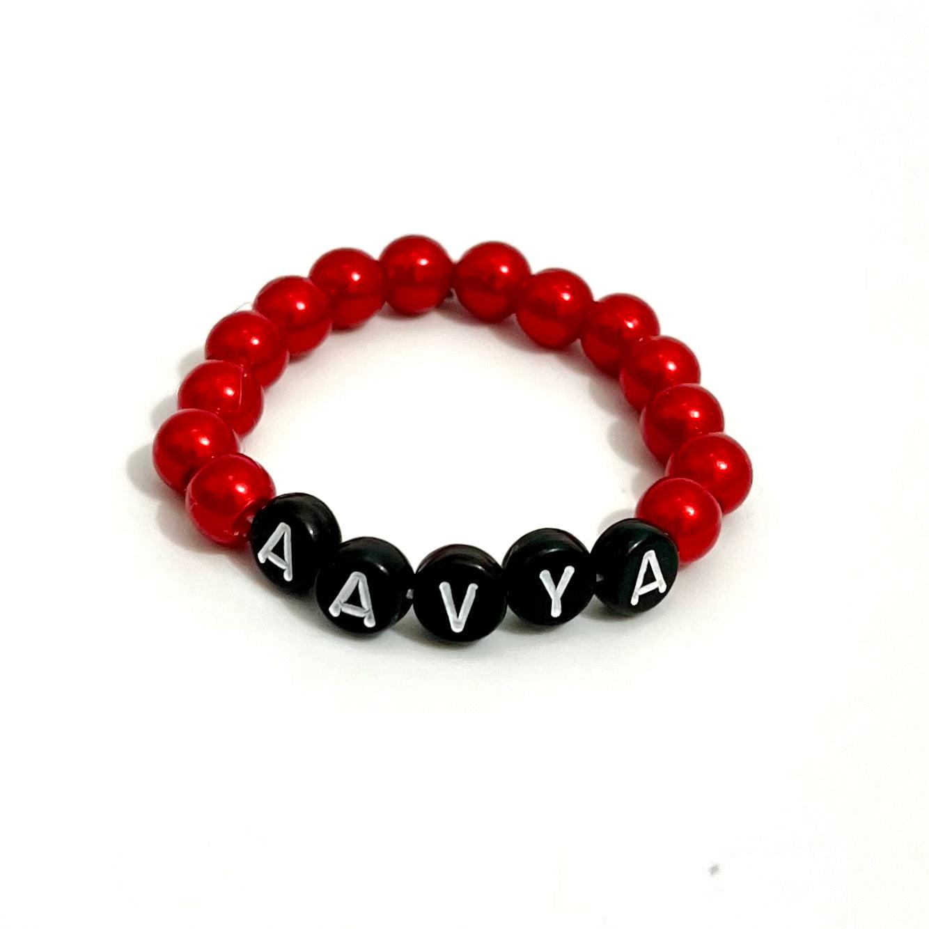 Personalised Name Bracelet | Red and Black